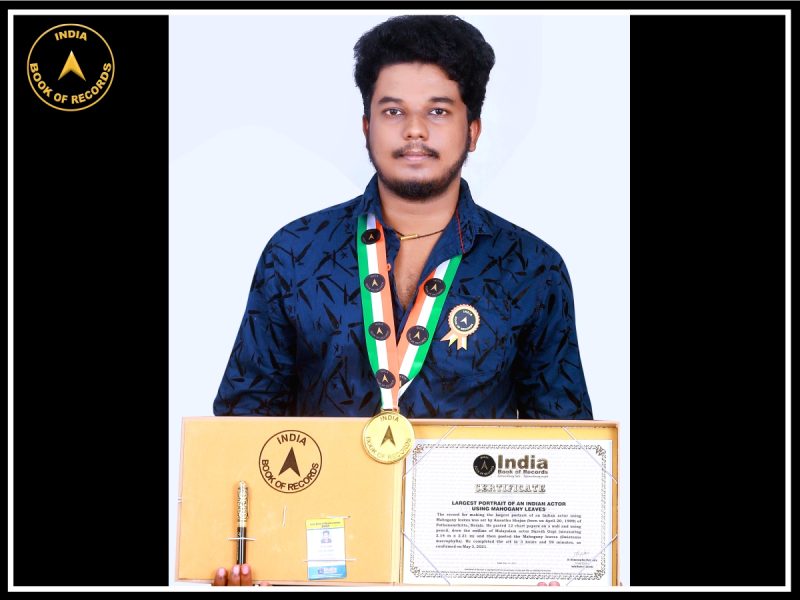 Ananthu Shajan