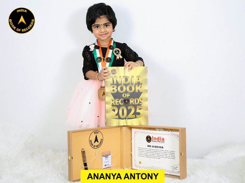 Ananya Antony