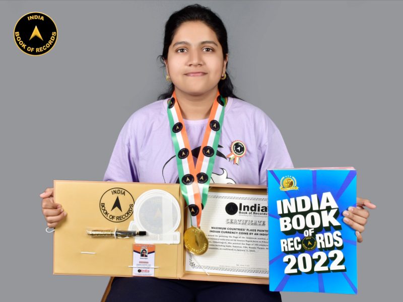 Ananya-Nigam