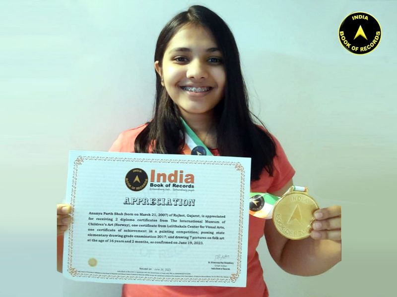Ananya Parth Shah