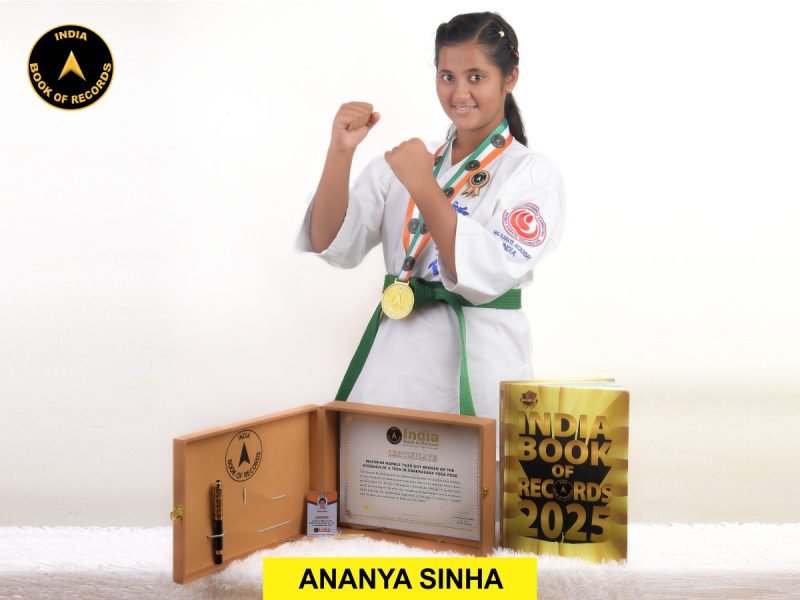 Ananya Sinha