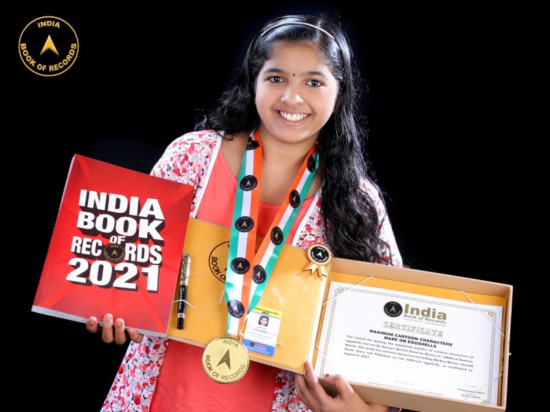 Ananya Suresh