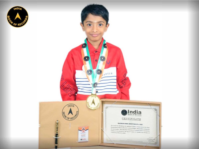 Anay-Ramakrishnan