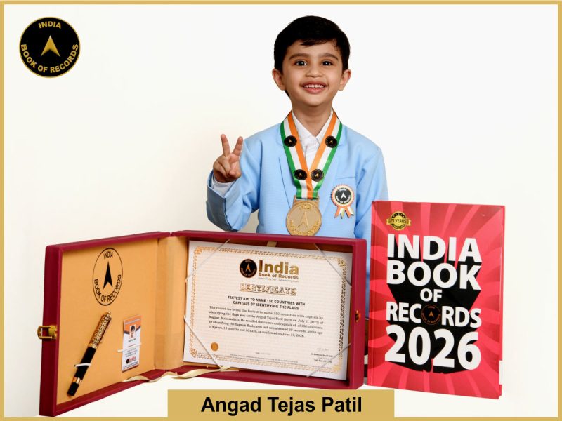 Image of Angad Tejas Patil .