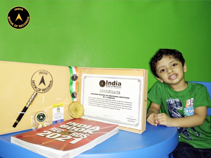 Aniket Abhinav Krishnamoorthy