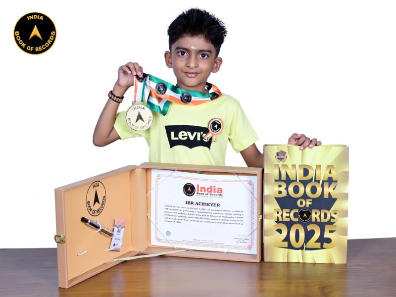 Aniketh Aneesh