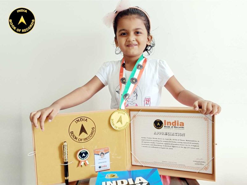 Anikya-Tushar-Shirke