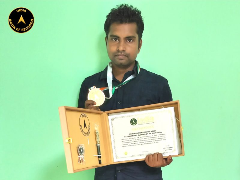 Anil Kumar Pinnu