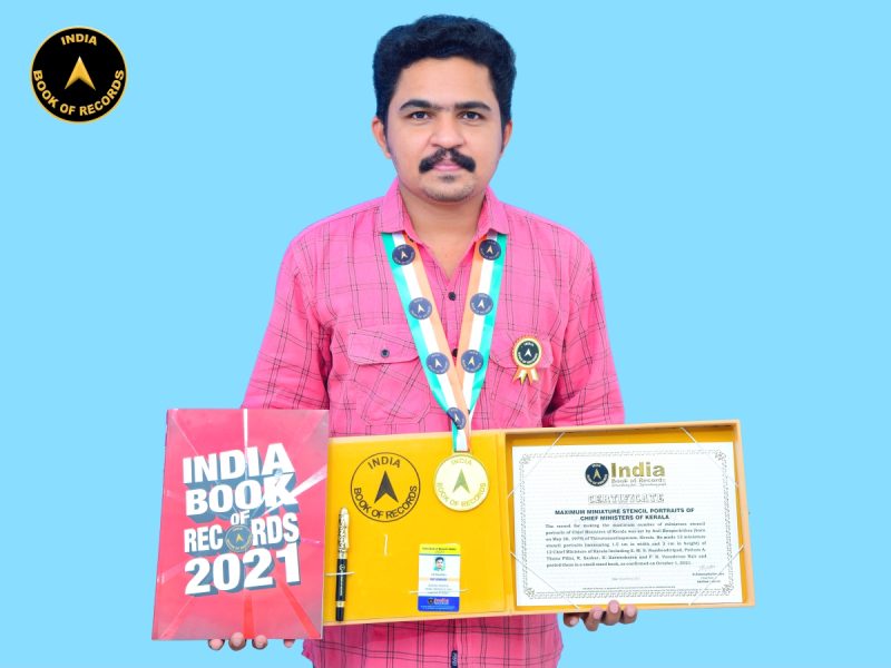 Anil Roopachithra