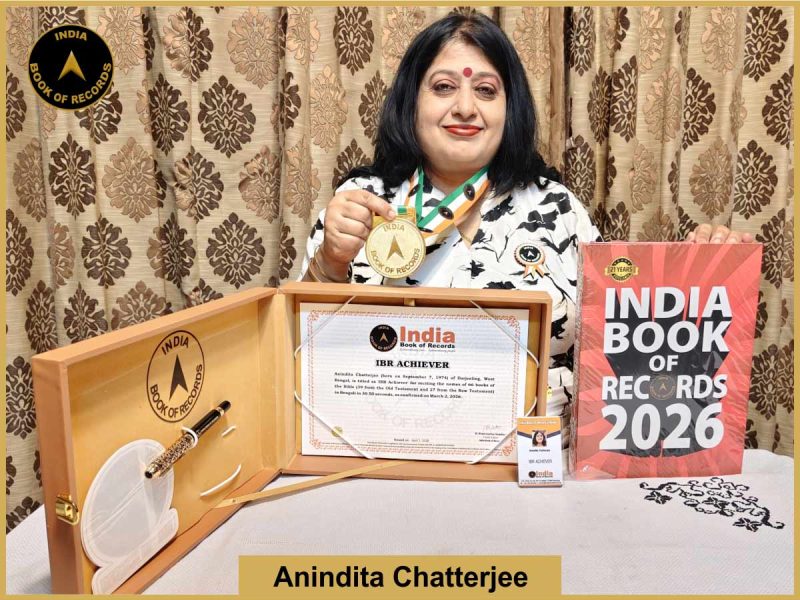 Image of Anindita Chatterjee with IBR Achiever Certificate.