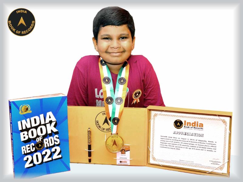 Aniruddh-Anup