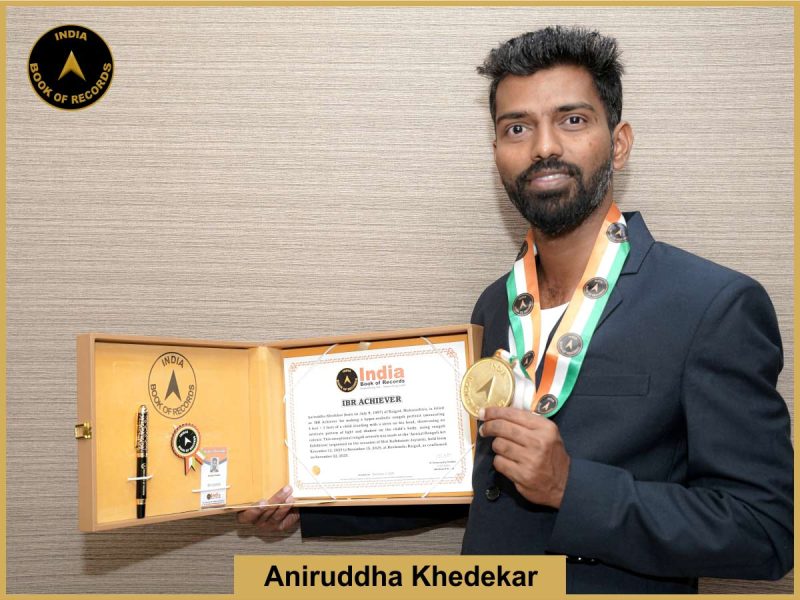 Aniruddha Khedekar - IBR Achiever