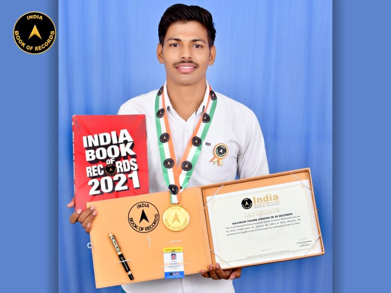 Anish Verma