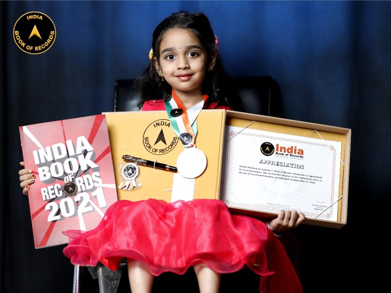 Anisha NA