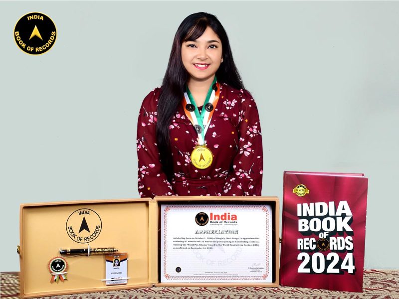 Anisha Nag