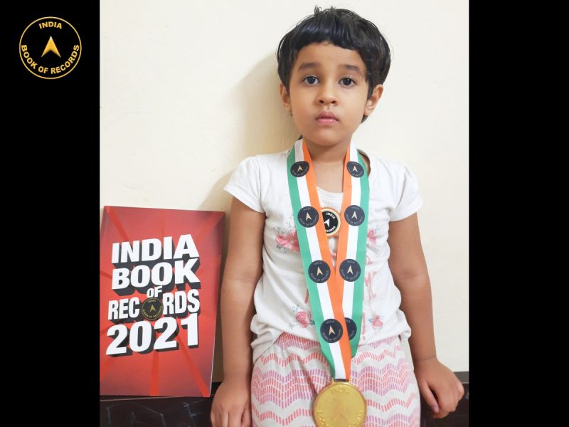 Anishka Chaturvedi
