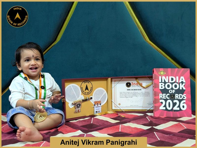 Anitej Vikram Panigrahi with IBR Achiever Certifcate.