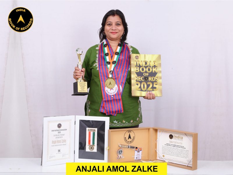 Anjali Amol Zalke