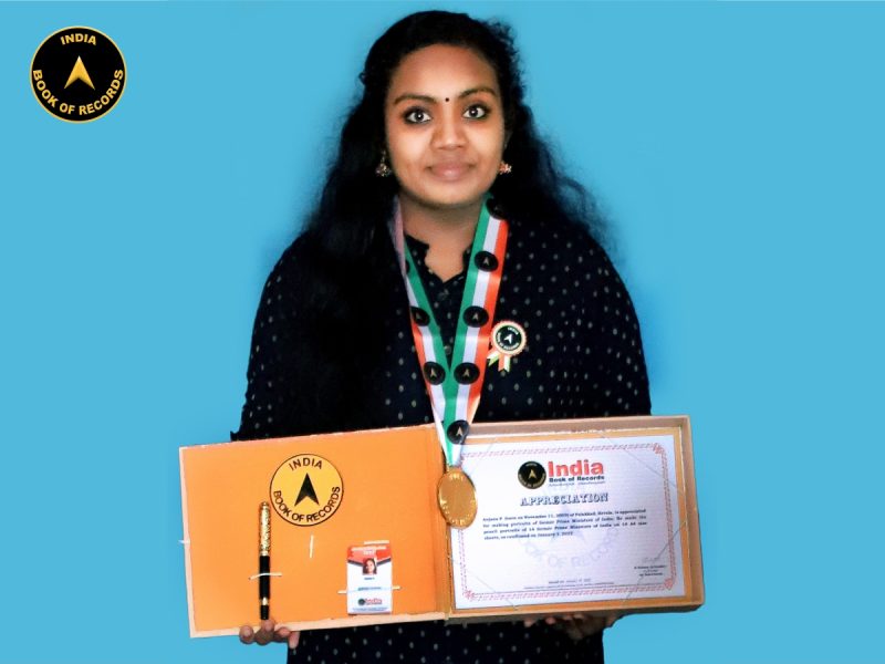 Anjana P.