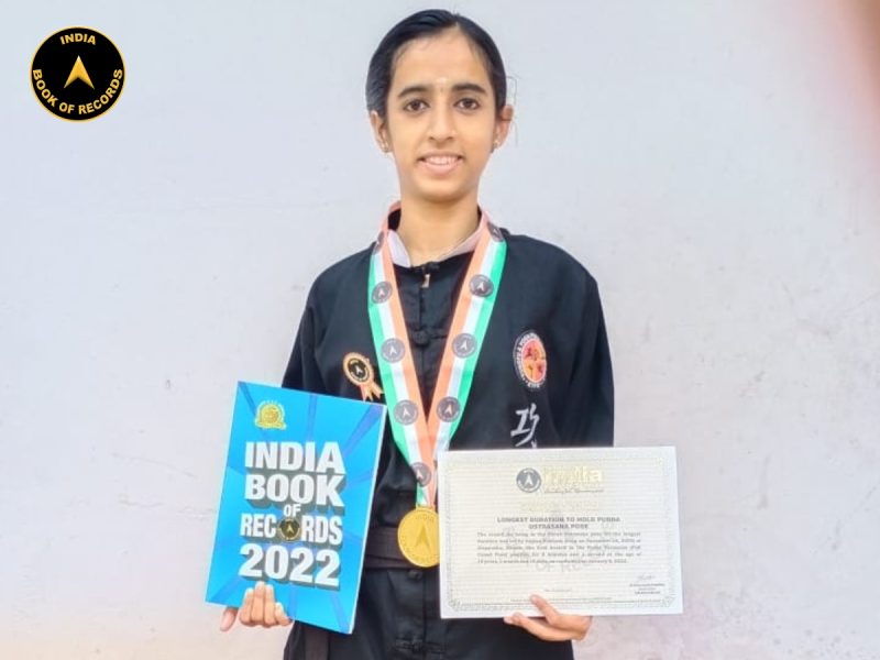 Anjana Subhash