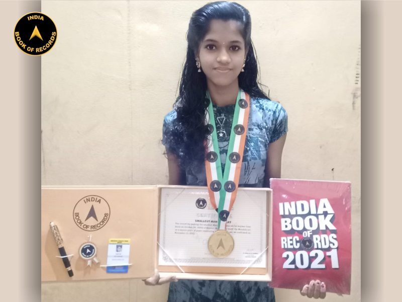 Anjima Vasu