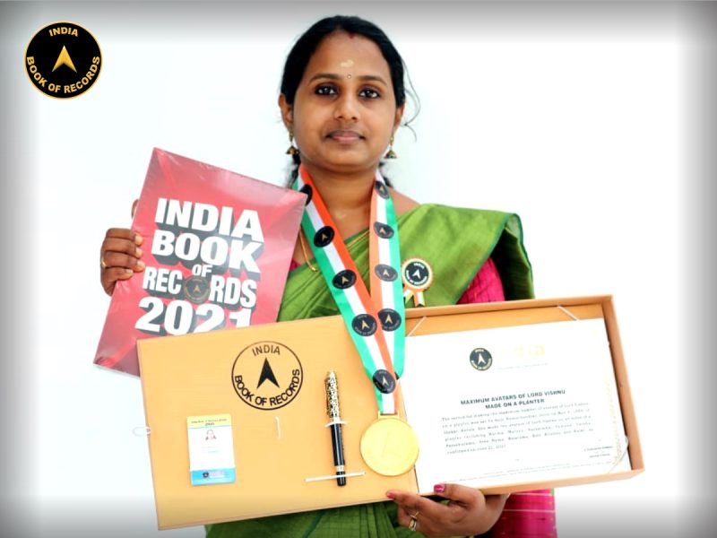 Anju Ramachandran