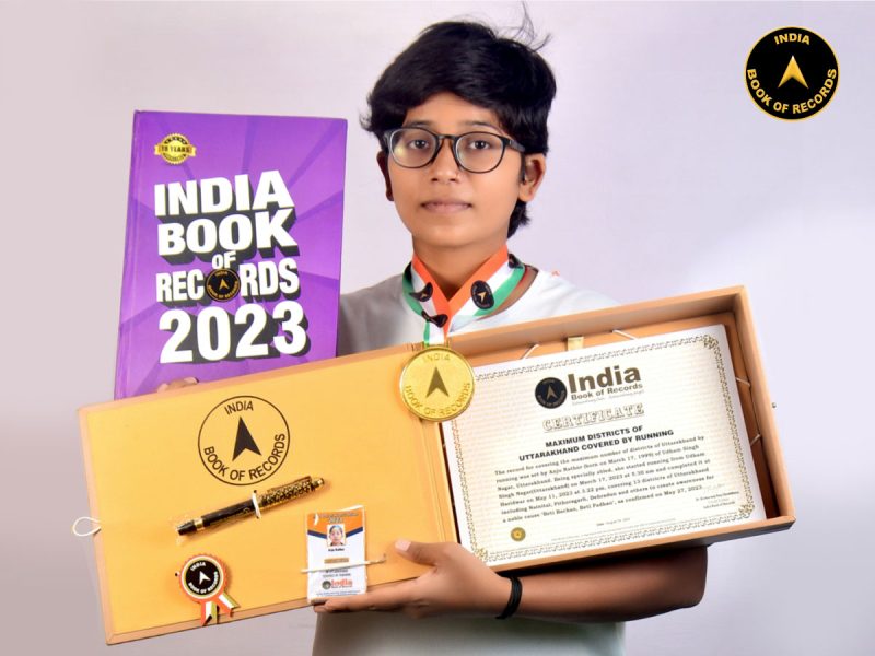 Anju Rathor