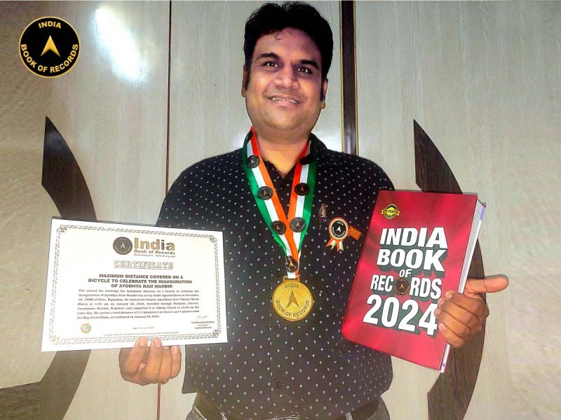 Ankit Agrawal