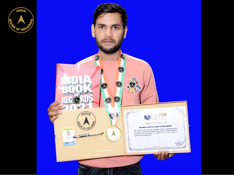 Ankit Kumar