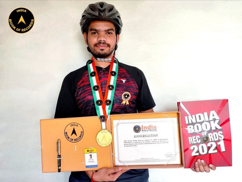 Ankit Kumar Shakya