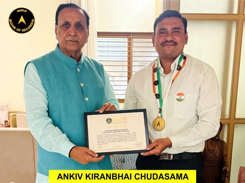 Ankiv Kiranbhai Chudasama