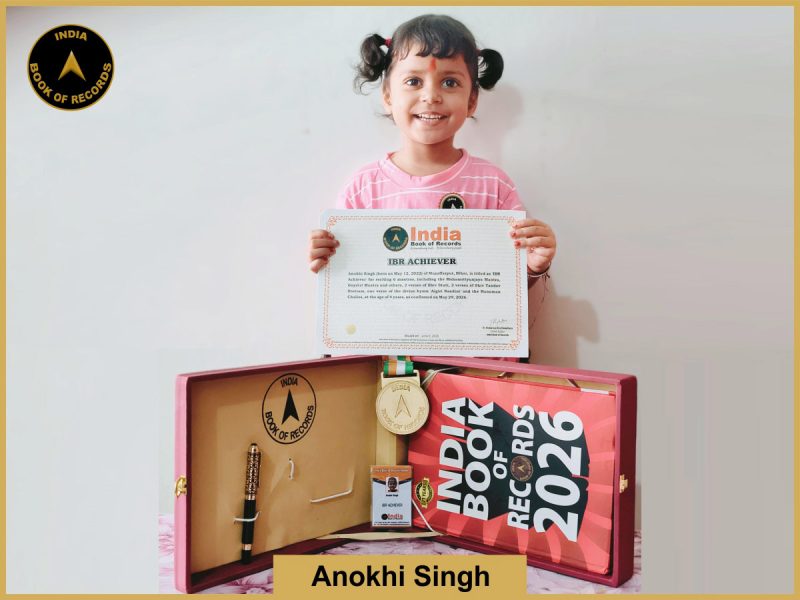 Image of Anokhi Singh with IBR Achiever Certificate.