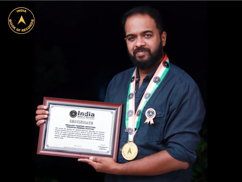 Anoop S.