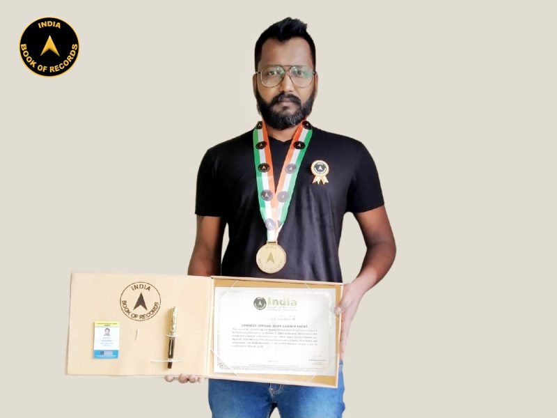 Anshuman Patro