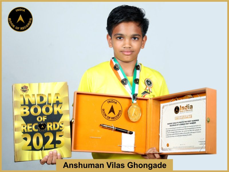 Anshuman Vilas Ghongade (1)