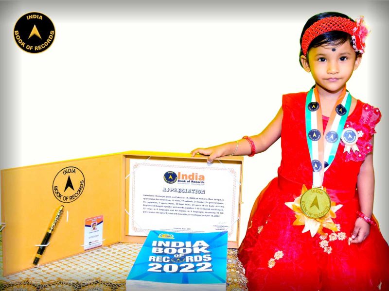 Antarbrita-Chatterjee