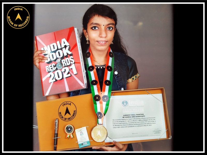 Anugraha E.T.