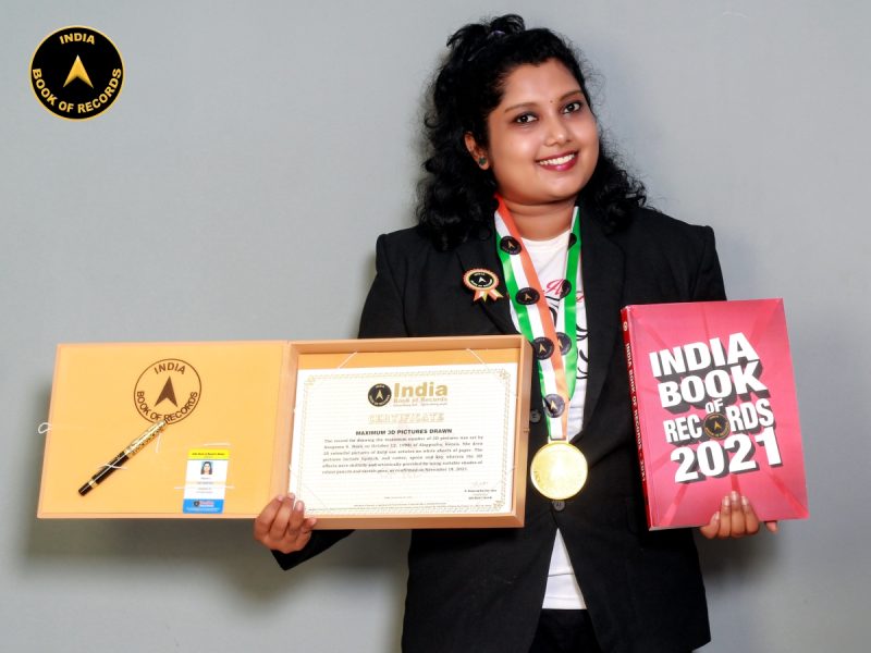 Anupama S.
