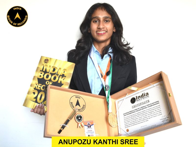 Anupozu Kanthi Sree
