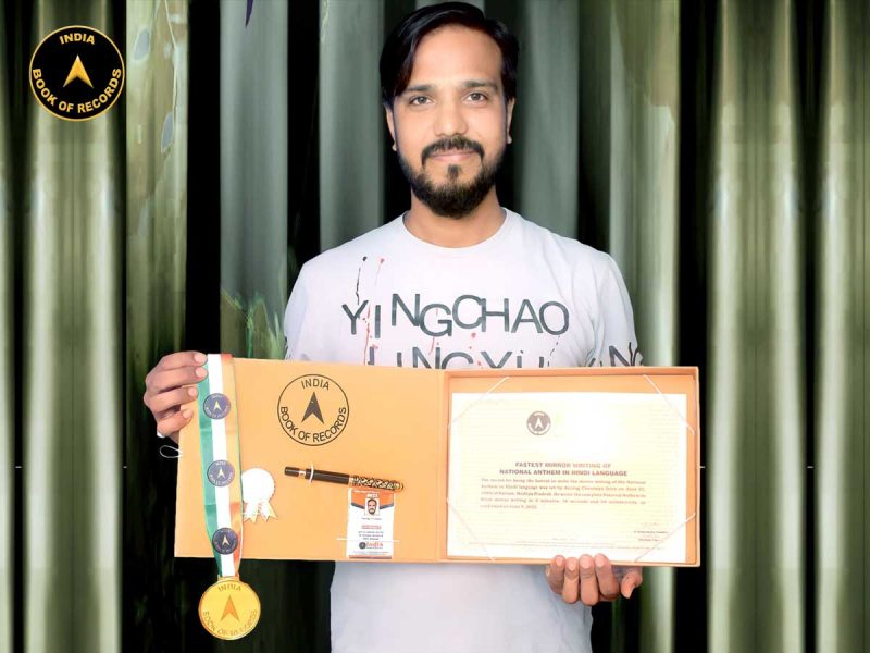 Anurag-Choursiya