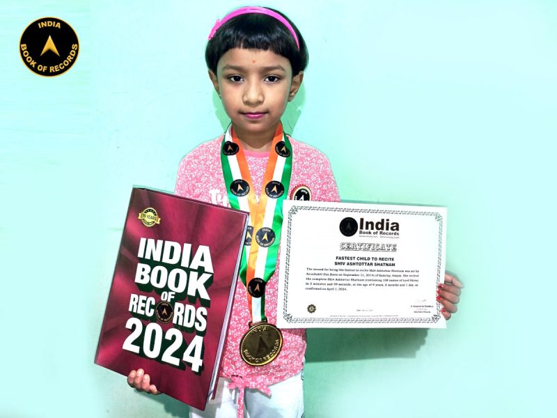 Anushakti Das