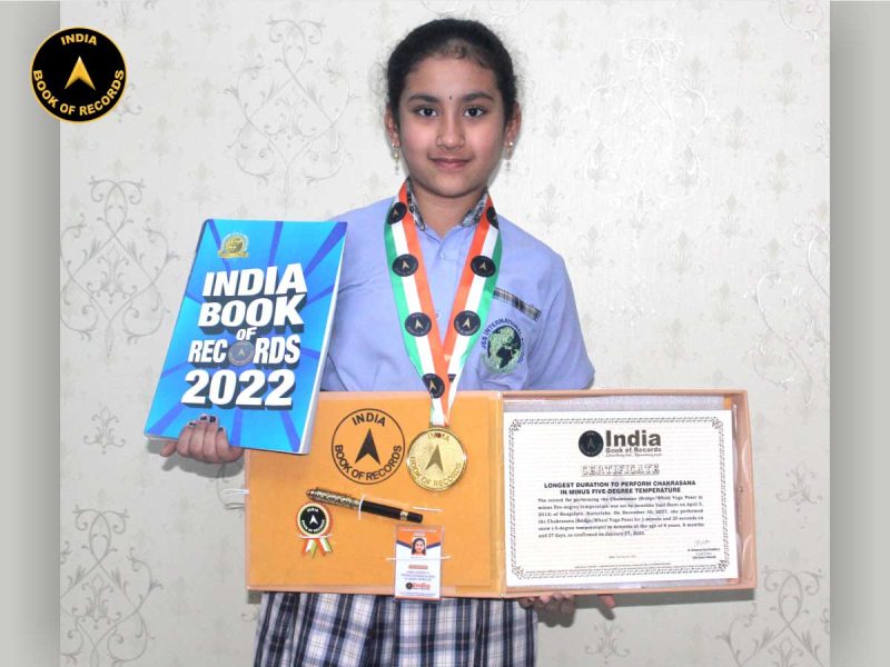 Anushka-Vani