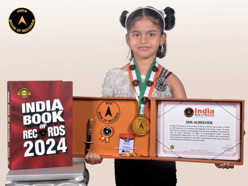 Anvika V Sultanpur