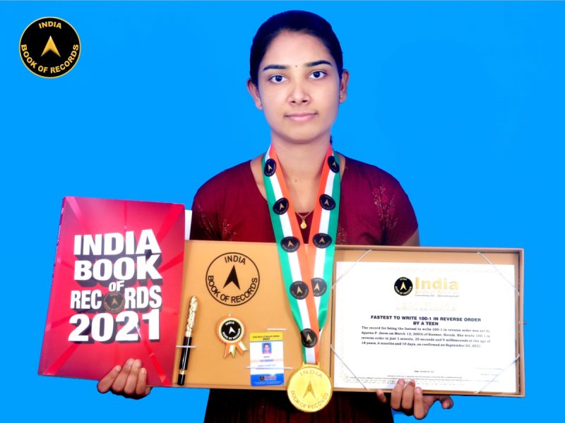 Aparna P.