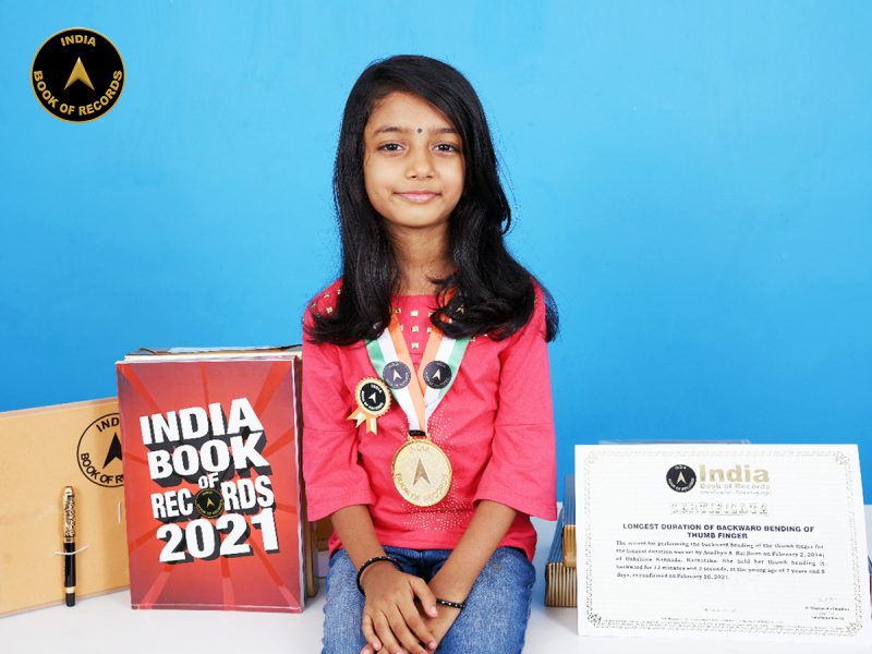 Aradhya A