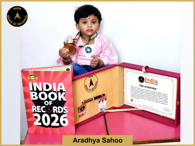 Pic of Aradhya Sahoo with IBR Achiever Certificate.