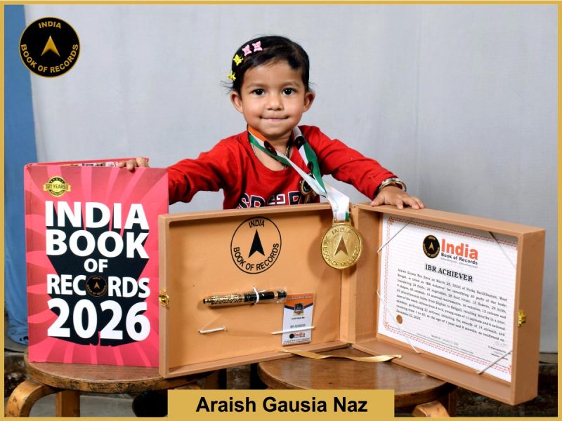 Araish Gausia Naz - IBR Achiever