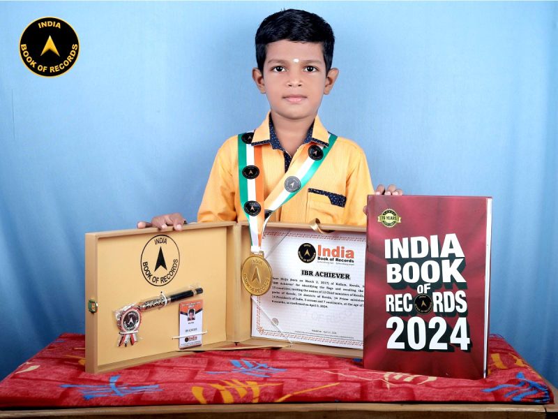 Arav Shiju