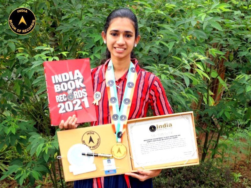Archana P.