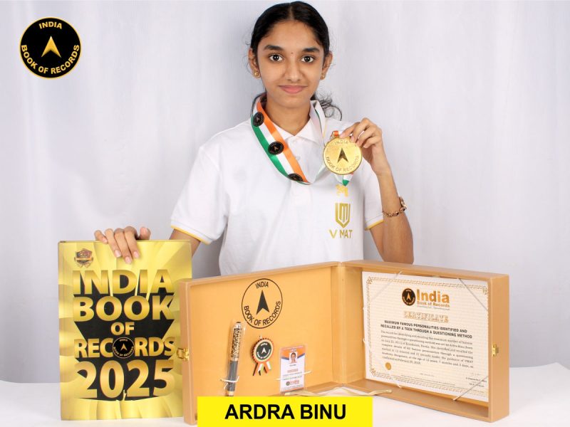 Ardra Binu (1)
